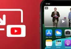 ميزة رائعة يقدمها يوتيوب لمستخدمي أبل - ارشيف