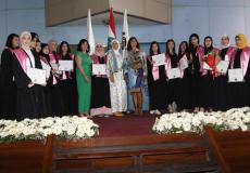 جمعية المواساة