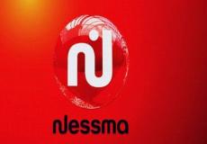 تردد قناة نسمة Nessma TV الجديد 2022 على النايل سات