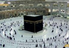 تردد قناة القران الكريم بث مباشر من الحرم المكي hd 2022