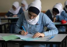 توجيهي 2022 فلسطين - ارشيف