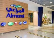 شركة المراعي لتصنيع وتوزيع المواد الغذائية والألبان والمشروبات