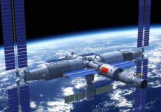 محطة الفضاء الصينية - أرشيف