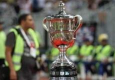 كأس مصر 2022