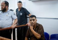 الاسير زكريا الزبيدي