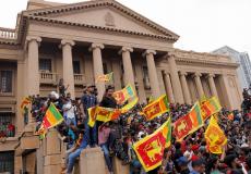 البرلمان السريلانكي