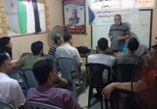 ورشة عمالية بغزة