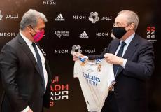 ريال مدريد وبرشلونة - ارشيف