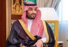 السفارة الأمريكية  تمدد مدة صلاحية تأشيرة الزيارة للمواطنين السعوديين