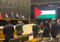 جلسة خاصة لفلسطين في البرلمان البرازيلي
