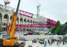 حادثة سقوط رافعة في المسجد الحرام بالسعودية