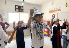 مخيمات أجيال القدس