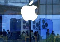 أبل تعلن عن خصومات نادرة على آيفون بالصين 