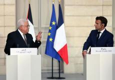تفاصيل كلمة الرئيس عباس خلال مؤتمر صحفي مع نظيره الفرنسي