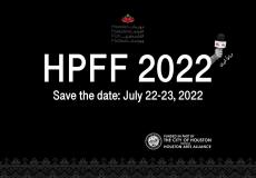 مهرجان هيوستن للسينما الفلسطينية