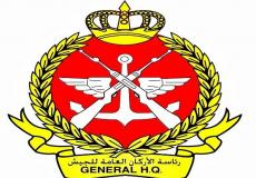 كلية علي الصباح العسكرية بالكويت