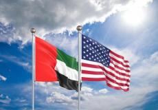 علما الإمارات وامريكا