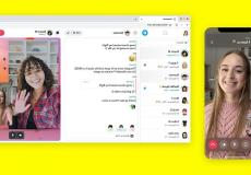 سناب شات تطلق نسخة ويب للمستخدمين