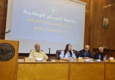 انطلاق فعاليات ملتقى فلسطين الخامس للرواية العربية