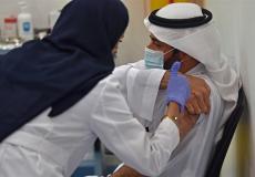 انتشار فيروس كورونا في السعودية - ارشيف