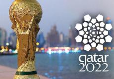 كأس العالم قطر 2022