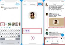 منصة تويتر تفعل ميزة جديدة