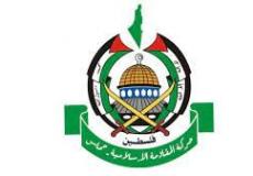 حماس:ندين بشدّة استهداف مسجدين في باكستان