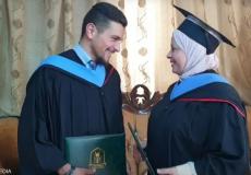أردنية وابنها يتخرجان في نفس اليوم والجامعة والاختصاص