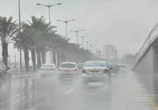 أمطار في السعودية