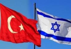 التجارة المتبادلة بين إسرائيل وتركيا