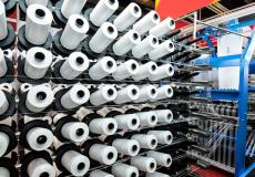 مصر تخطط لإنشاء أكبر مصنع للغزل والنسيج - أرشيف