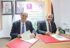 جانب من توقيع اتفاقية الشراكة