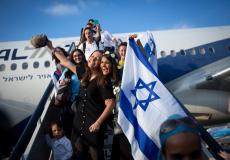 الهجرة اليهودية الى اسرائيل