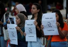 مسيرة إسناد للأسير عواودة في رام الله