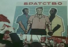 افتتاح المهرجان الدولي للأفلام الوثائقية في موسكو