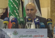 زاهر جبارين