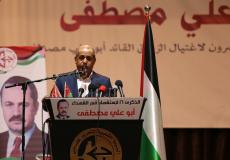 جميل مزهر نائب الأمين العام للجبهة الشعبية
