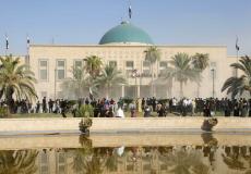 اشتباكات المنطقة الخضراء