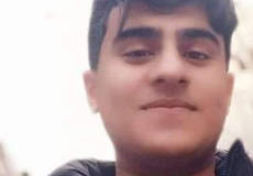 الفتى الشهيد أحمد وليد الفرام