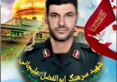 تفاصيل مقتل أبو الفضل عليجاني القائد في الحرس الثوري الإيراني بسوريا