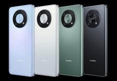 هاتف هواوي“Enjoy 50  Pro”