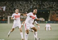 الزمالك المصري