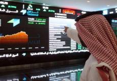 حجم تداولات مؤشر الأسهم السعودية