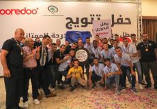 تتويج بطل دوري الدرجة الممتازة لموسم 2021-2022