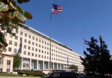 مسؤولة أمريكية رفيعة المستوى تزور الضفة والقدس وتل أبيب خلال أيام (تعبيرية)