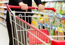 أسعار السلع والخدمات  في السعودية