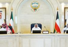 صدور مرسوم الانتخابات في الكويت الآن - فتح باب التسجيل للمرشحين