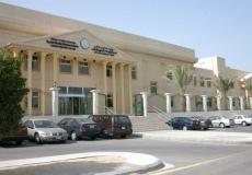 رابط نتائج القبول في كلية المجتمع بالدمام 1444