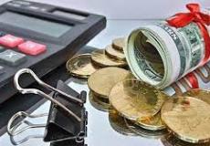 كيف تدير أموالك