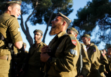 جنود من كتيبة نيتساح يهودا التابعة للجيش الاسرائيلي - ارشيف